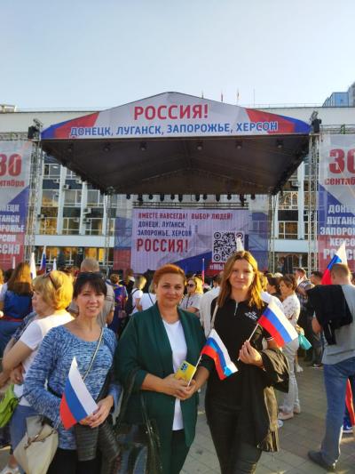 Акция мы вместе